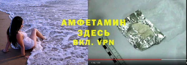 наркотики Новокубанск