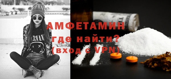 наркотики Новокубанск