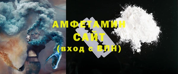 кокаин премиум Новодвинск