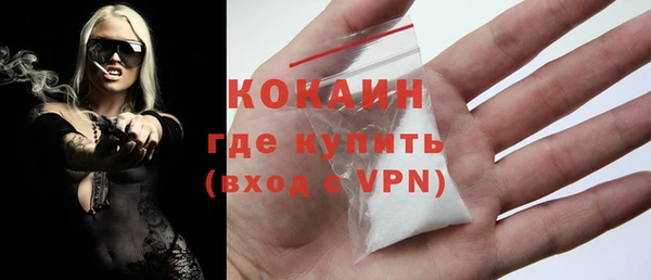 круглые Новозыбков