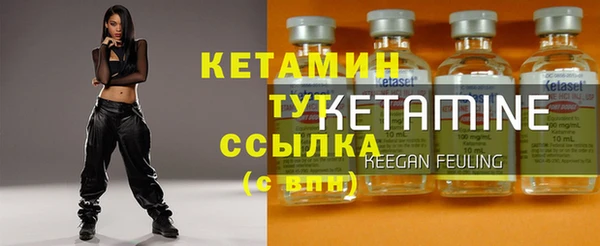 наркотики Новокубанск