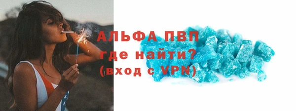 кокаин премиум Новодвинск