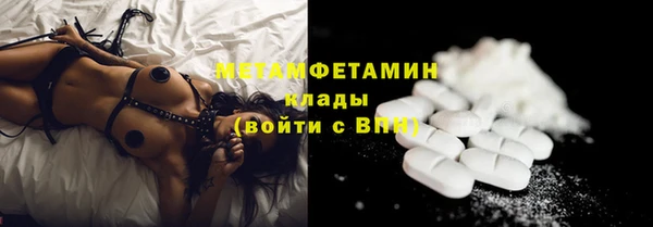 круглые Новозыбков