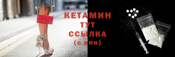 гидра Всеволожск