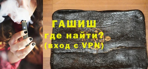 кокаин премиум Новодвинск