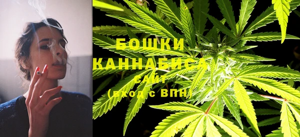 кокаин премиум Новодвинск