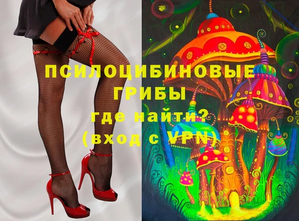 кокаин премиум Новодвинск