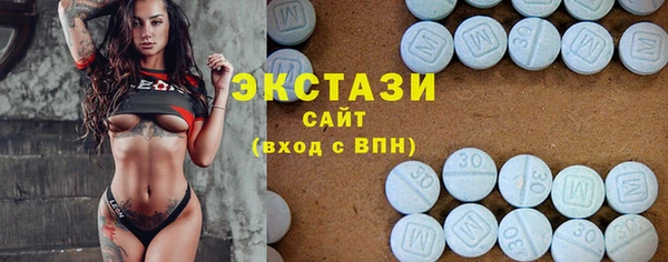 наркотики Новокубанск