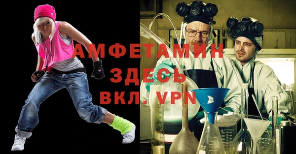 кокаин премиум Новодвинск
