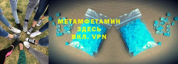 круглые Новозыбков