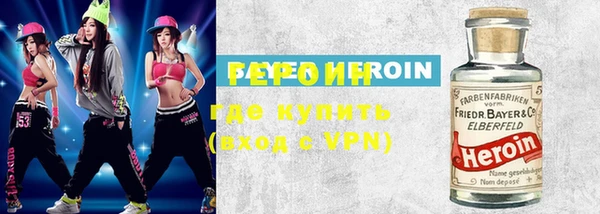 круглые Новозыбков