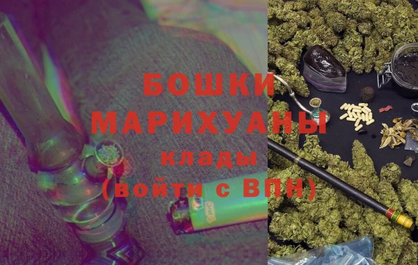 кокаин премиум Новодвинск