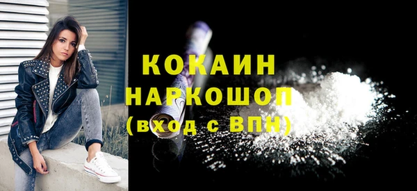 круглые Новозыбков