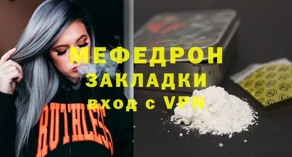 кокаин премиум Новодвинск