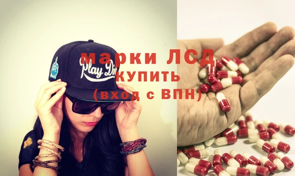 круглые Новозыбков