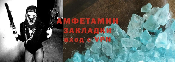 круглые Новозыбков