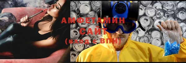 наркотики Новокубанск